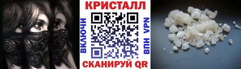 mega ССЫЛКА  Верещагино  АМФЕТАМИН 98% 