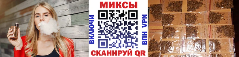 нарко площадка клад  купить закладку  Верещагино  БУТИРАТ вода 