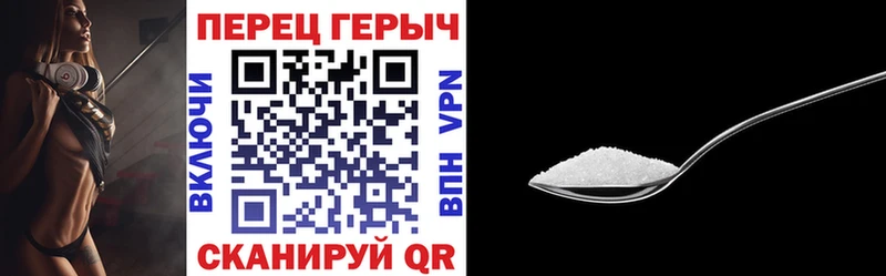 ГЕРОИН Heroin  Верещагино 
