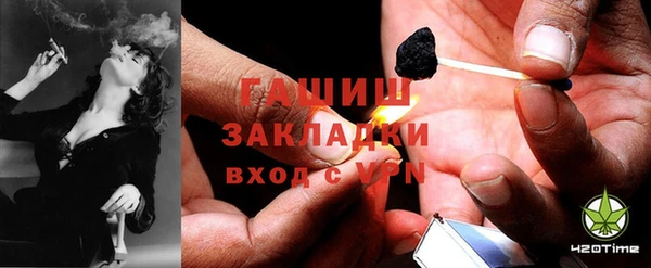 бутик Белоозёрский