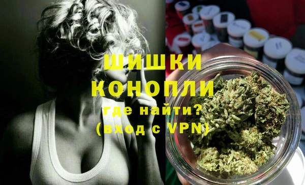 бутик Белоозёрский