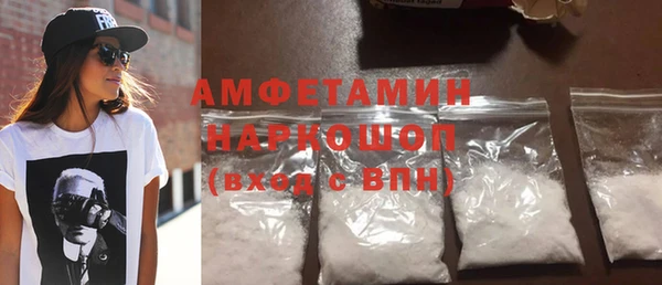 бутик Белоозёрский