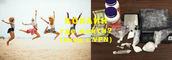 бутик Белоозёрский