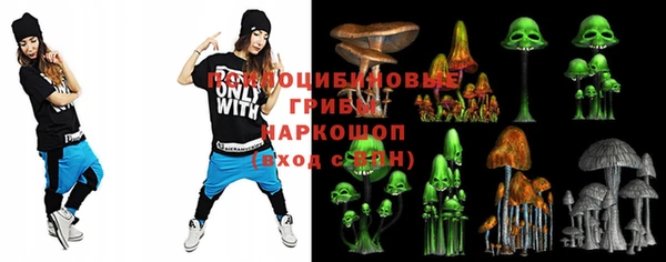 бутик Белоозёрский