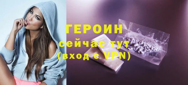 бутик Белоозёрский
