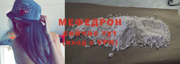 кокаин колумбия Вязники