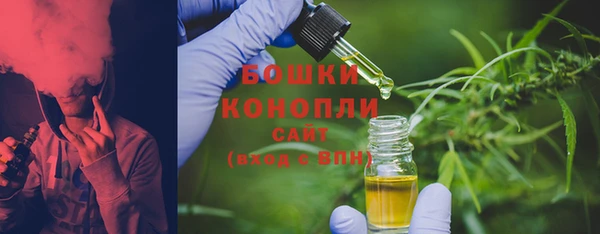 бутик Белоозёрский