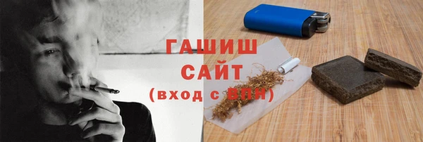 индика Белокуриха