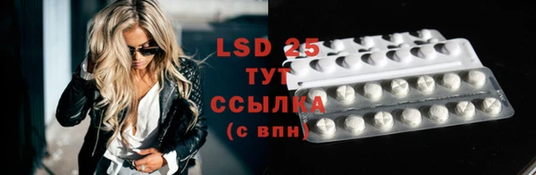 бутик Белоозёрский