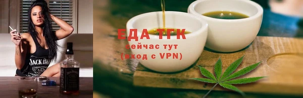 индика Белокуриха