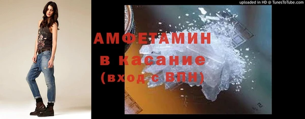 бутик Белоозёрский