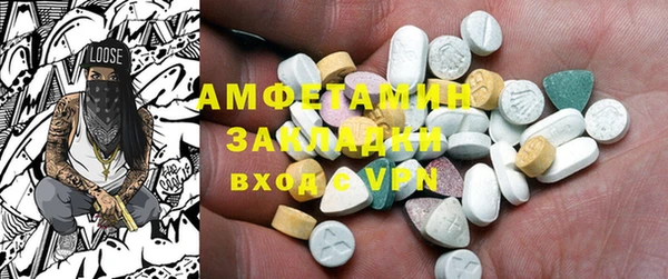 бутик Белоозёрский