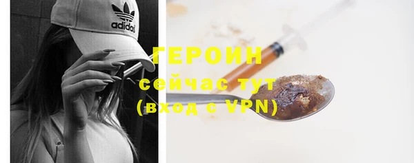 индика Белокуриха