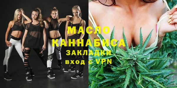 индика Белокуриха