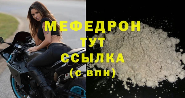 бутик Белоозёрский