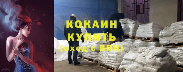 бутик Белоозёрский