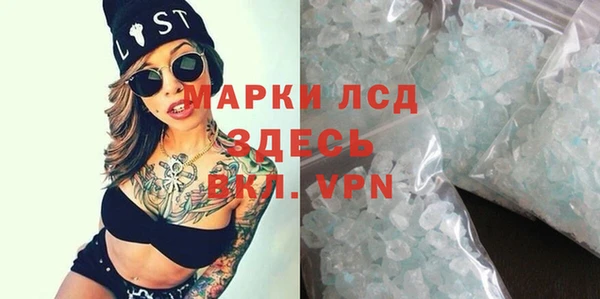 СК Сосновка