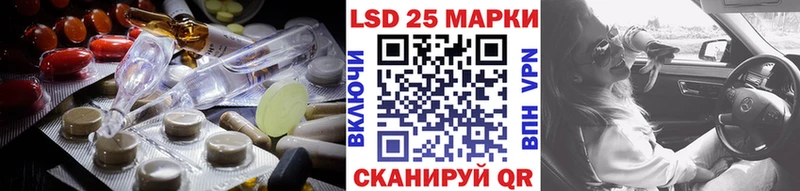 даркнет сайт  Верещагино  LSD-25 экстази ecstasy 