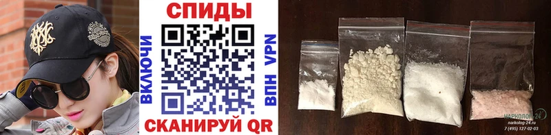 Первитин Methamphetamine  кракен зеркало  Верещагино  хочу  